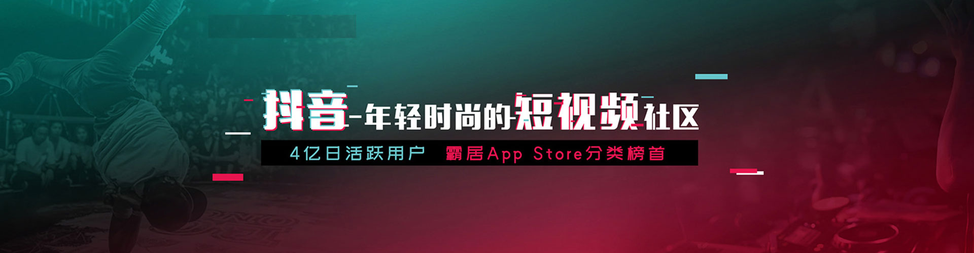 平乐sem竞价员